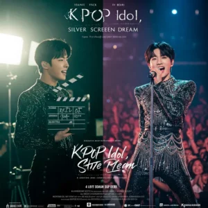 K-POP 아이돌 스타가 출연한 영화 TOP 5